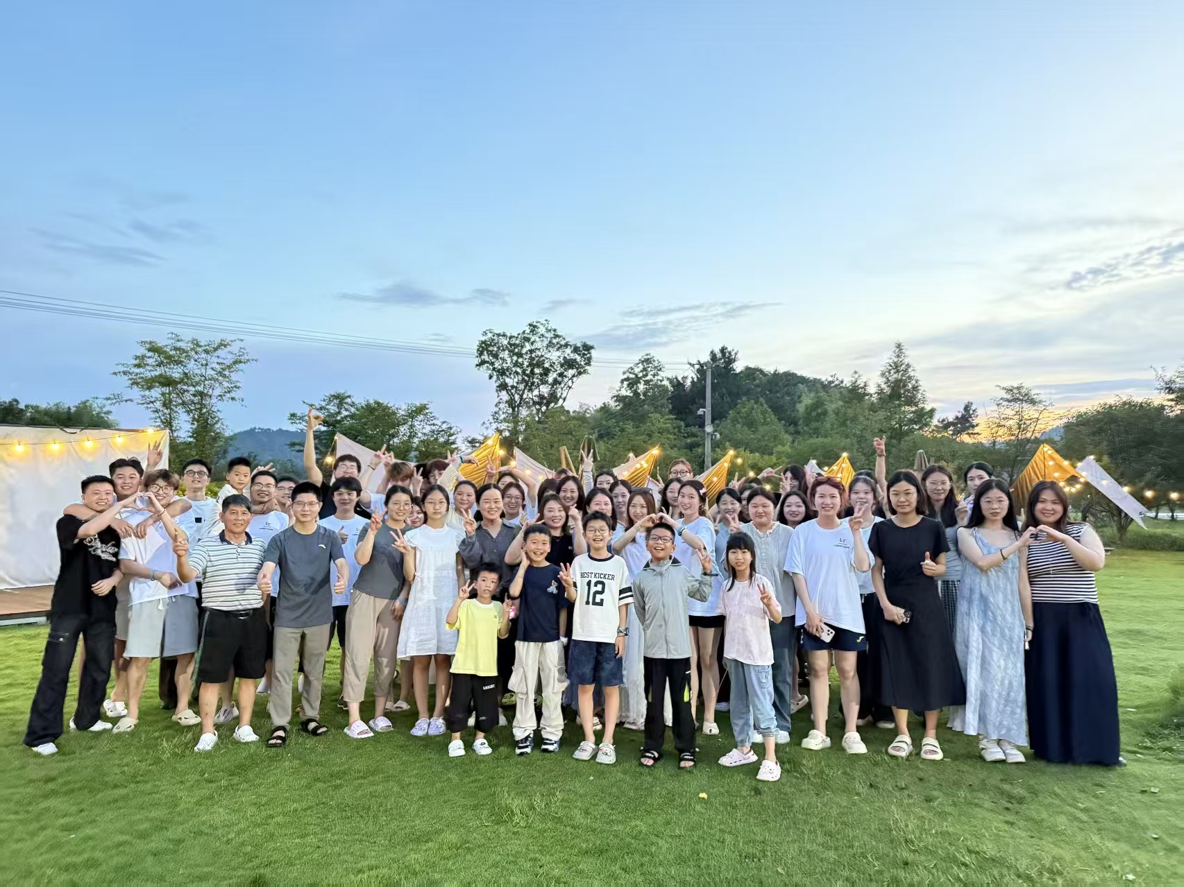 Оживите хорошие времена!